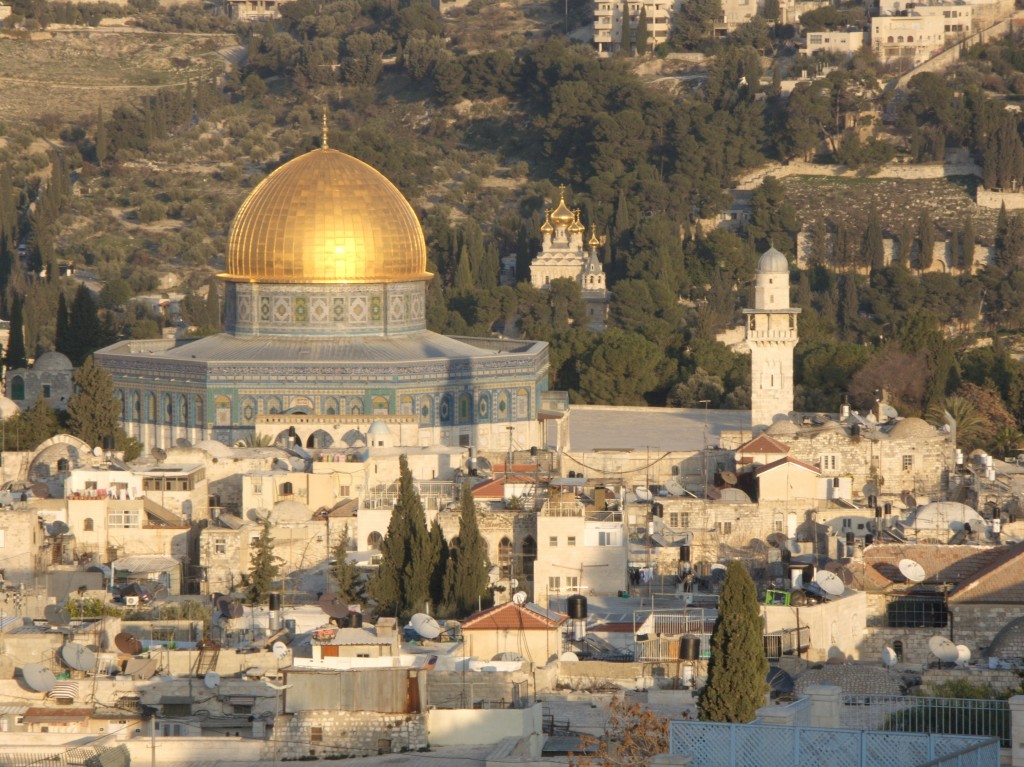 Photograph of The Temple Mount